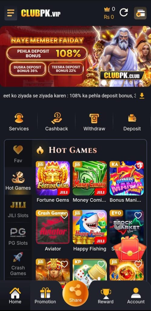 Club pk Game icon