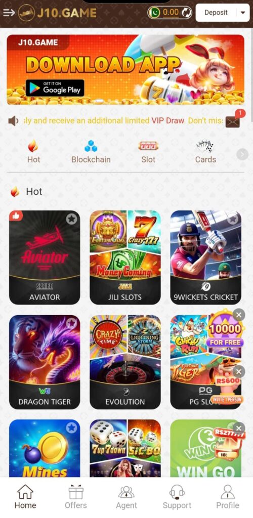 J10 Game screen shot