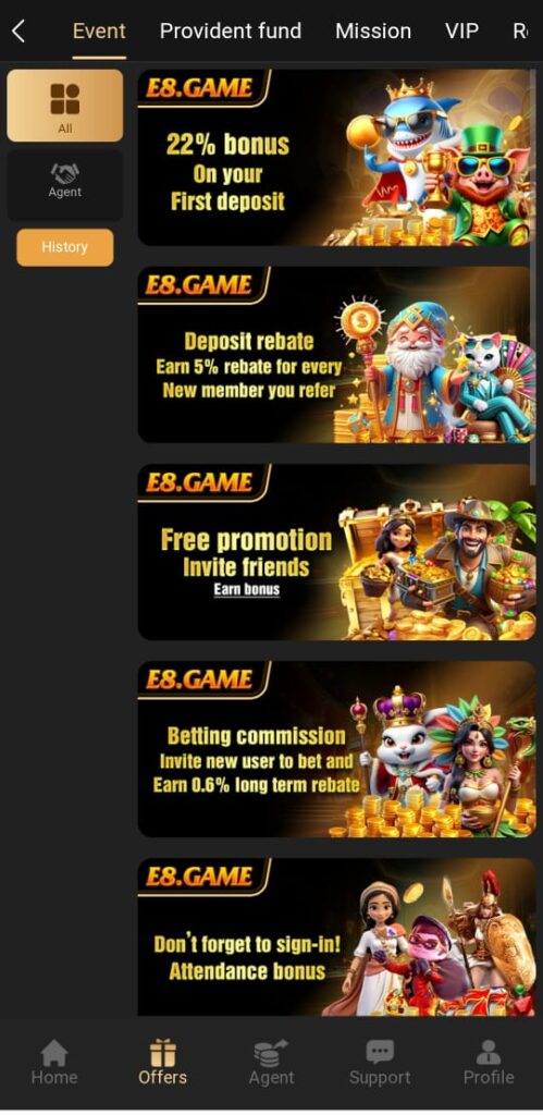 E8 Game