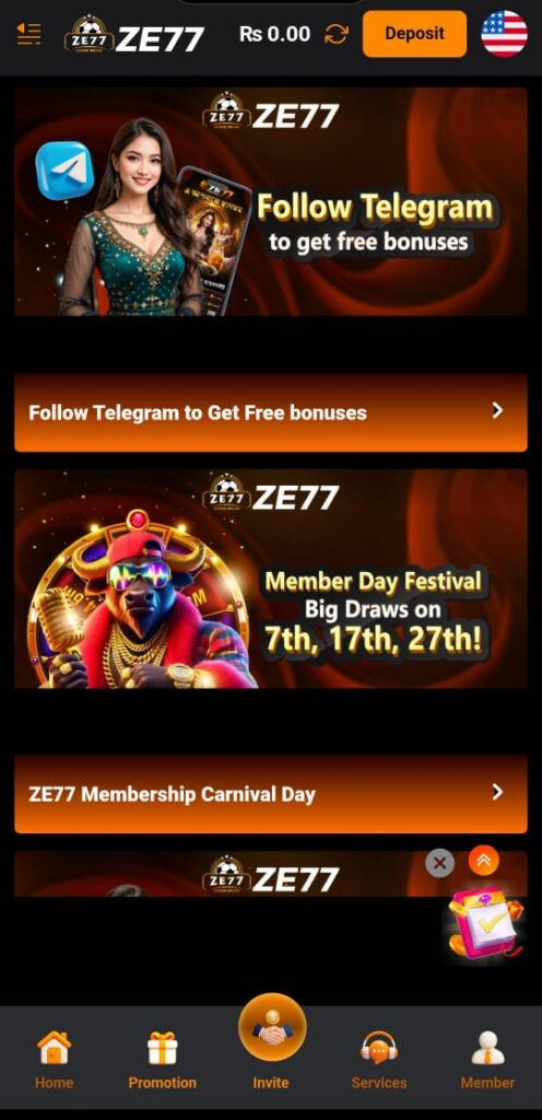 ZE77 Game